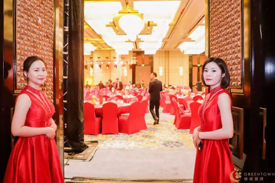 “匠心筑夢(mèng)，悅見幸?！薄?019綠城樂居集團(tuán)年會(huì)盛典