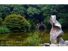 九溪煙樹(shù)