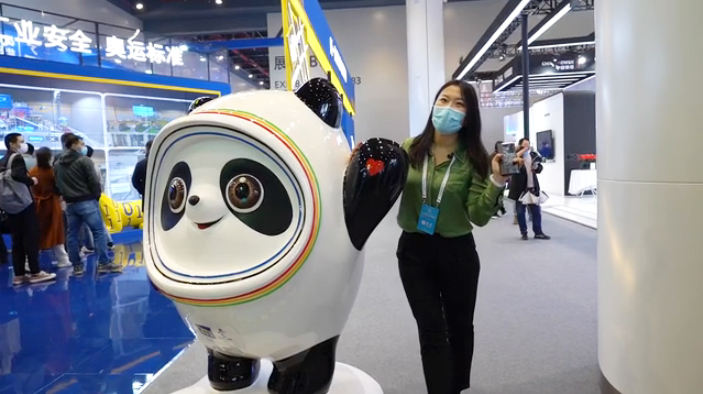 2020中國5G+工業(yè)互聯(lián)網(wǎng)大會(huì)