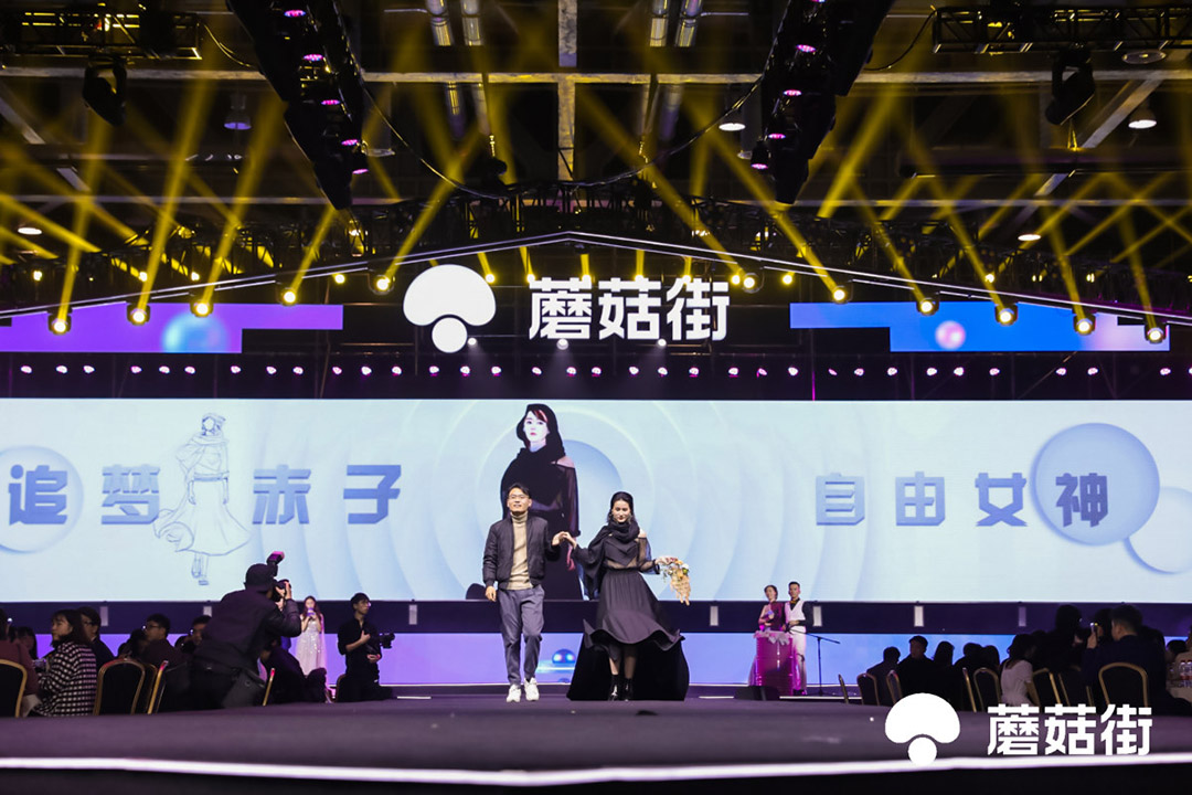 “追夢赤子，自由女神”團(tuán)隊登場