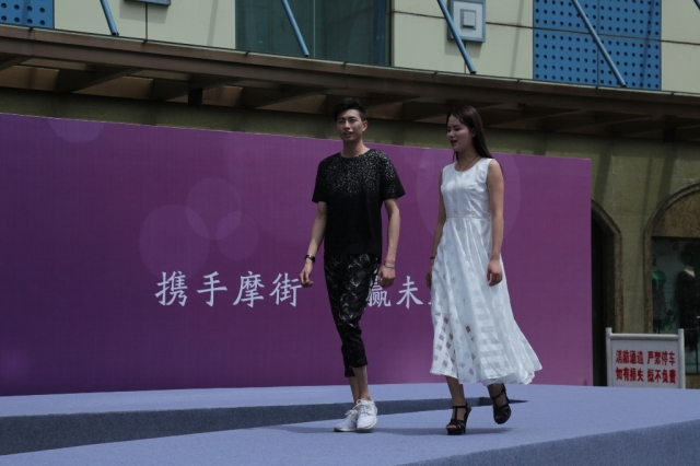 案例|攜手摩街，共贏未來 四季青摩街app上線