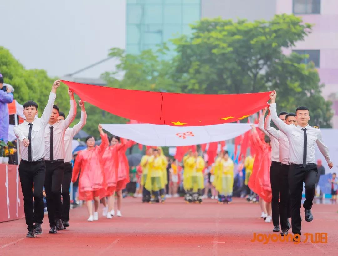 國旗、廠旗方隊(duì)
